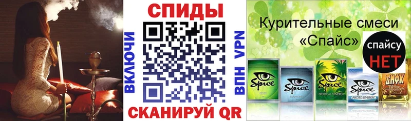 Бутират BDO  Купить где  Ессентукская 