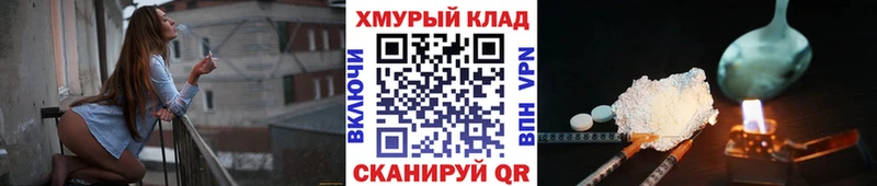Купить  Ессентукская  Героин гречка 