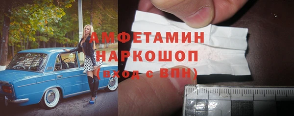 jwh Горно-Алтайск