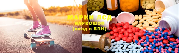 jwh Горно-Алтайск