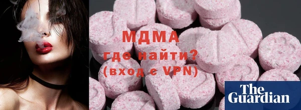твердый Горняк