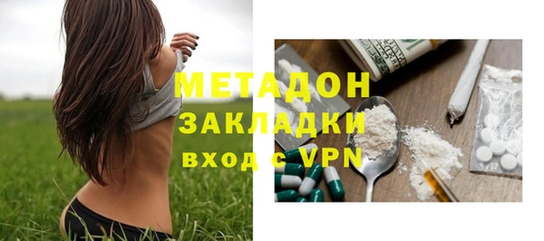 jwh Горно-Алтайск