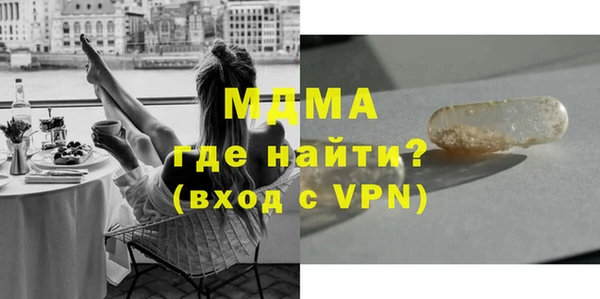 марки nbome Горнозаводск
