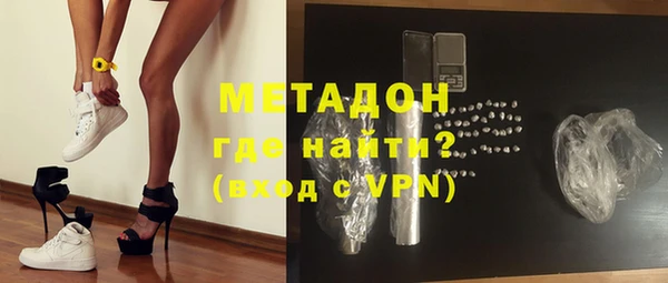 марки nbome Горнозаводск