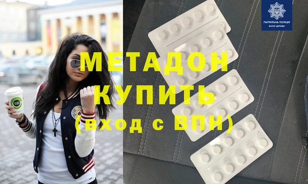 jwh Горно-Алтайск