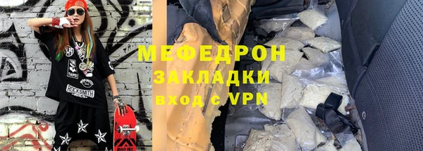 jwh Горно-Алтайск