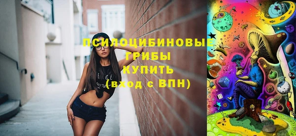 jwh Горно-Алтайск
