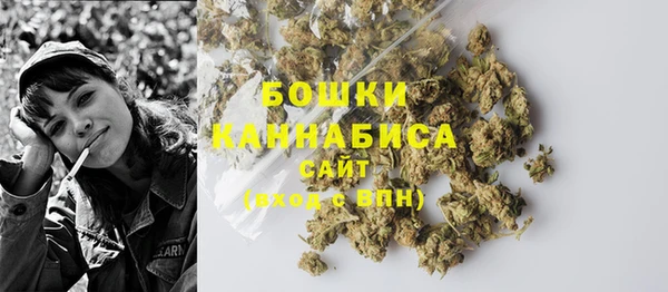 jwh Горно-Алтайск
