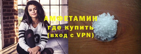 jwh Горно-Алтайск