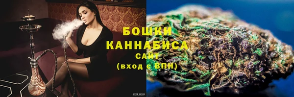 jwh Горно-Алтайск