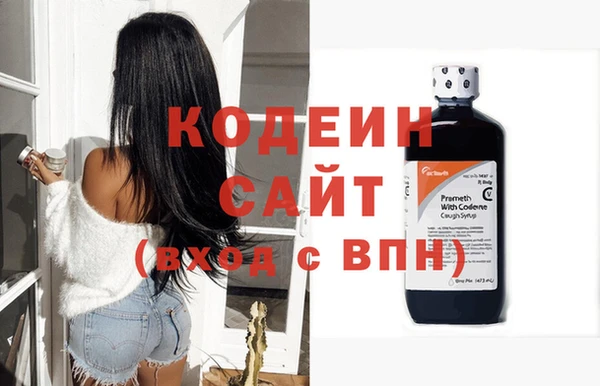 марки nbome Горнозаводск