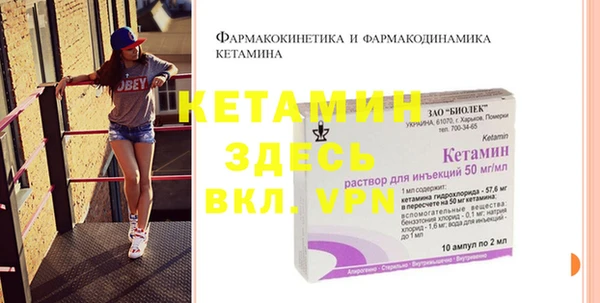 jwh Горно-Алтайск